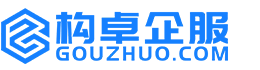 榆林知识产权代理服务平台